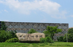 美术培训
