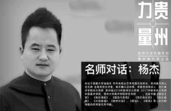 美术培训