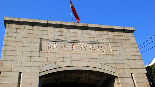 美术培训